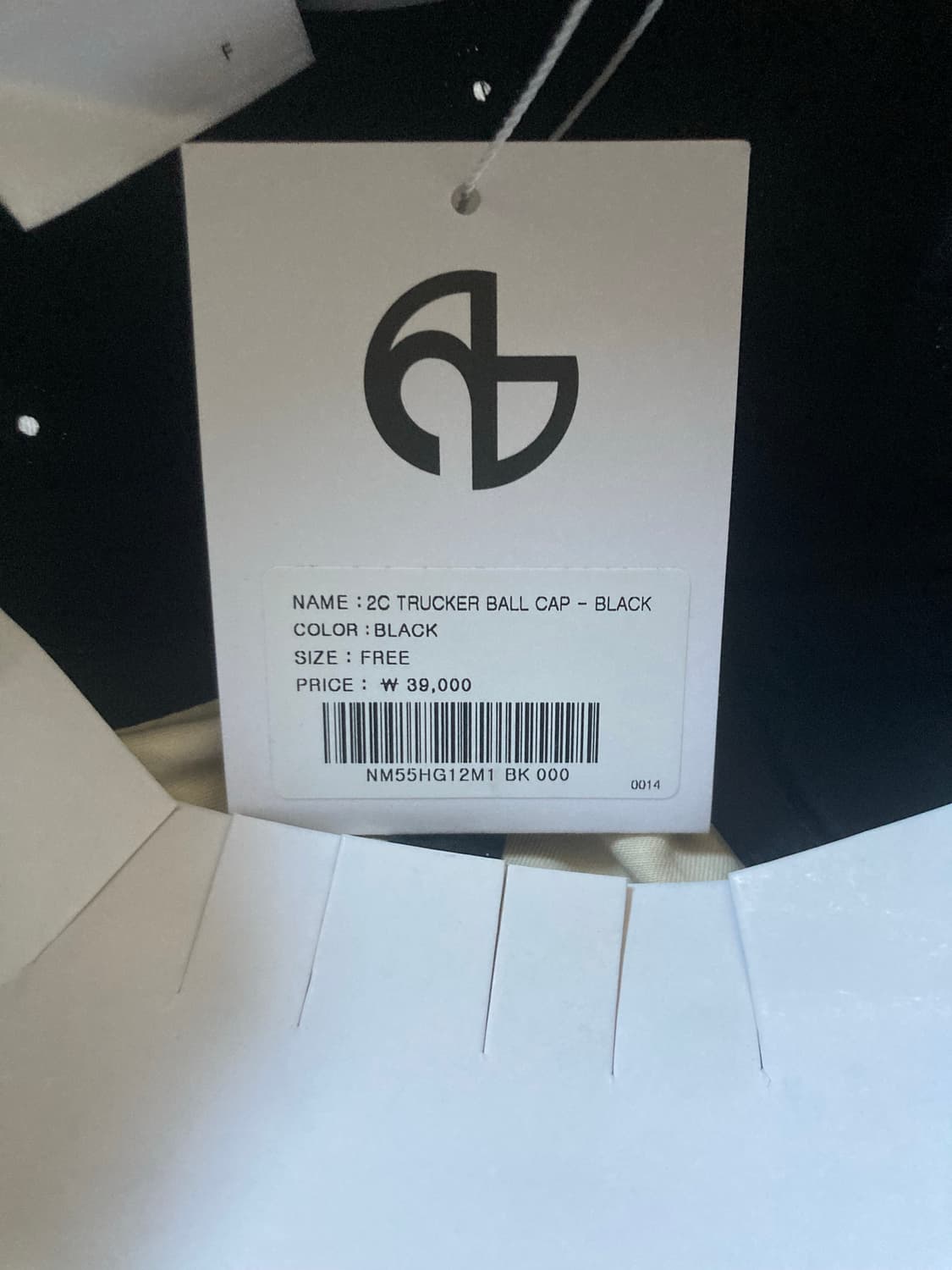 노매뉴얼 2C TRUCKER BALL CAP 상품이미지7