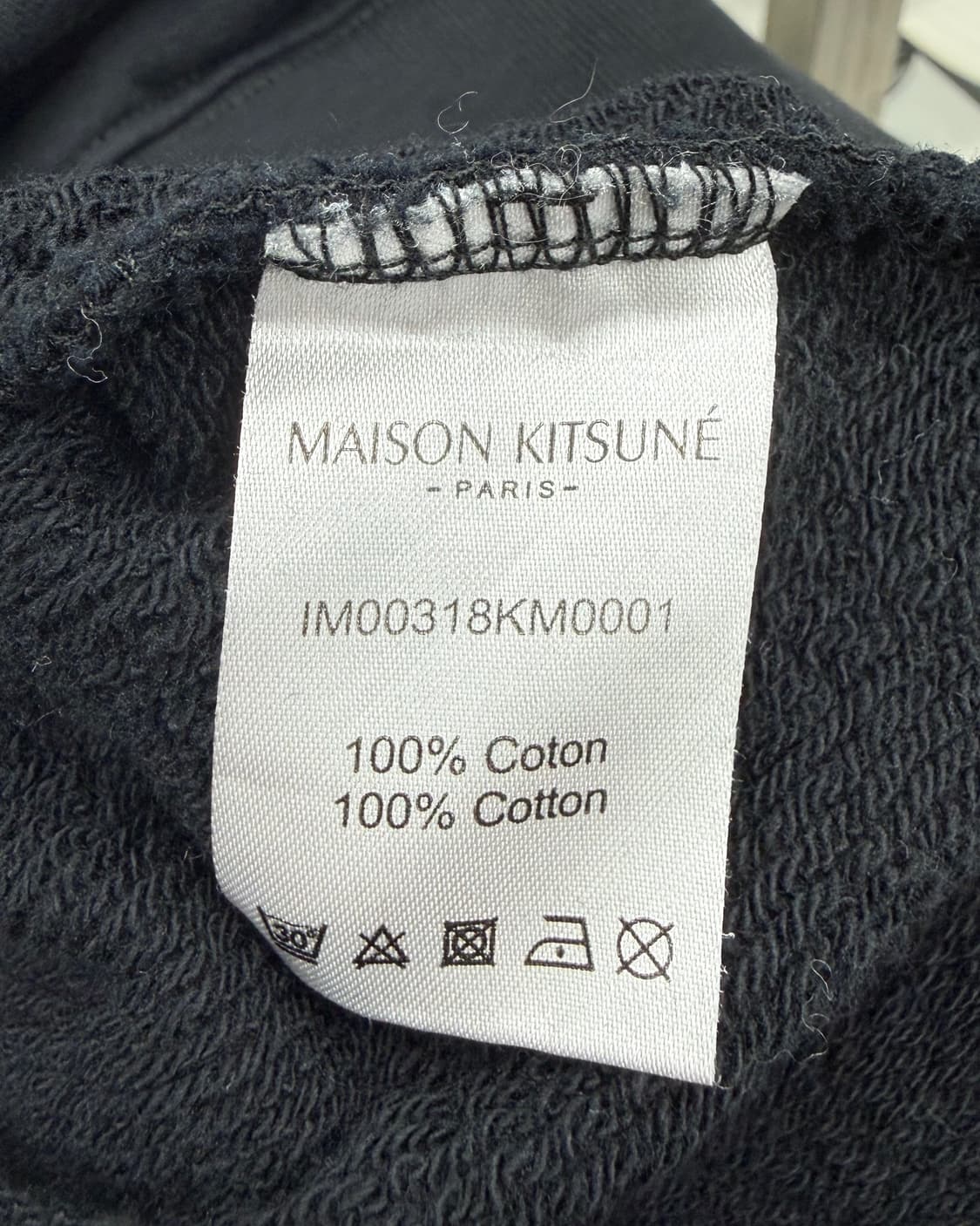 메종키츠네 그레이 폭스헤드 스웻 맨투맨 블랙 상품이미지5