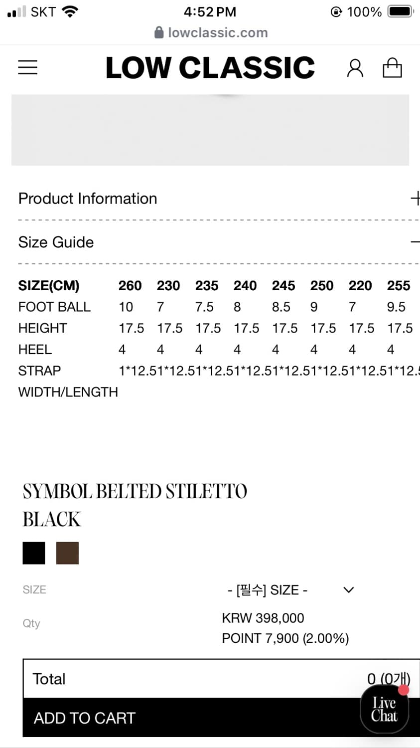 로우클래식 스틸레토 부츠 상품이미지7