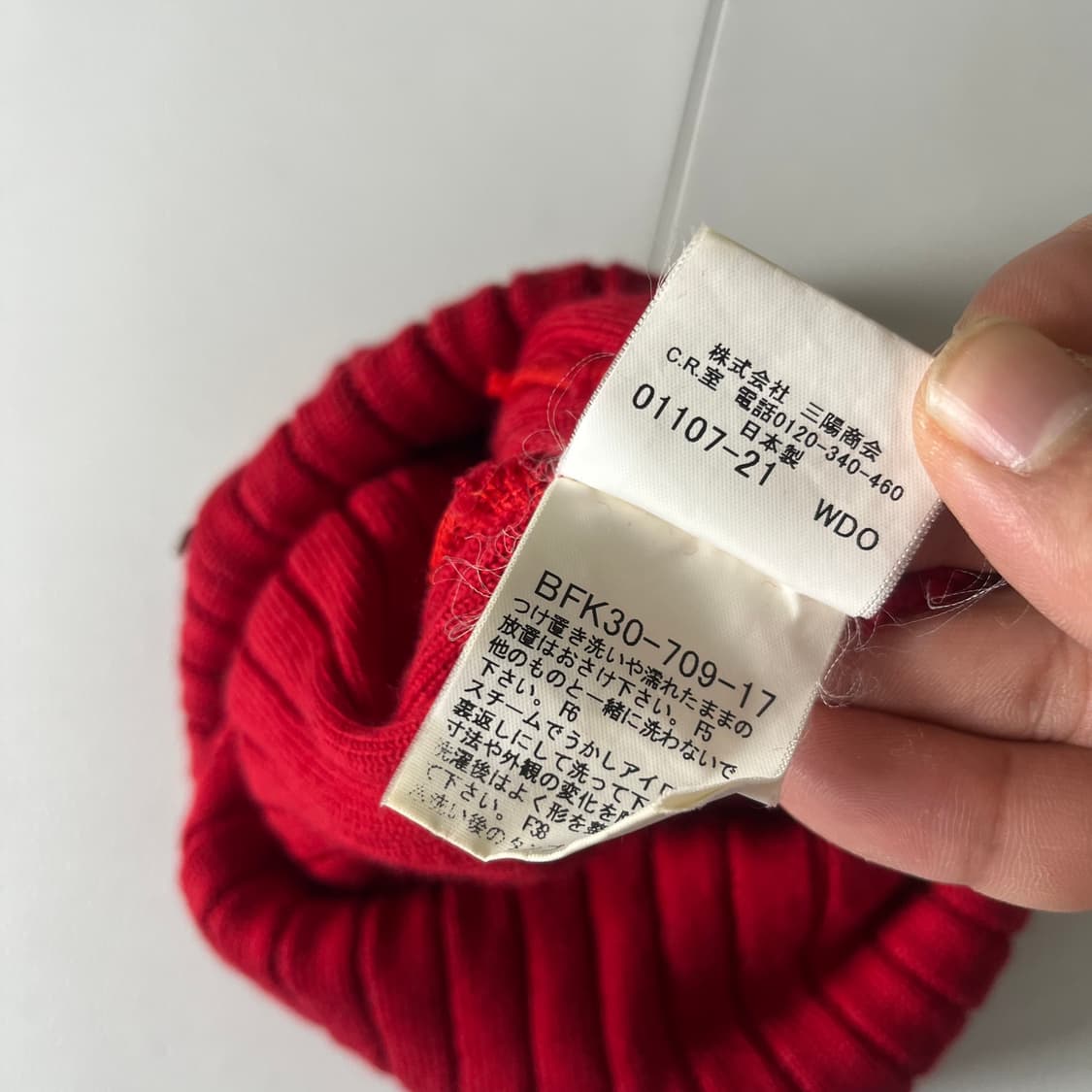 [Burberry] 버버리런던 로고 울 비니 상품이미지5