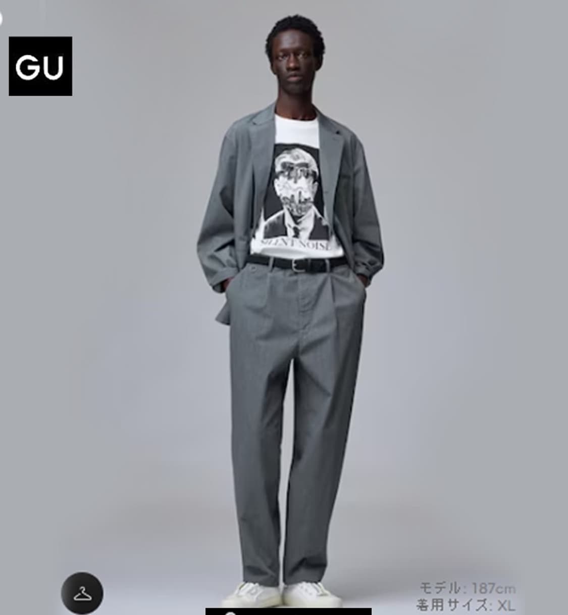 GU x 언더커버 콜라보 셋업 블랙 상품이미지1