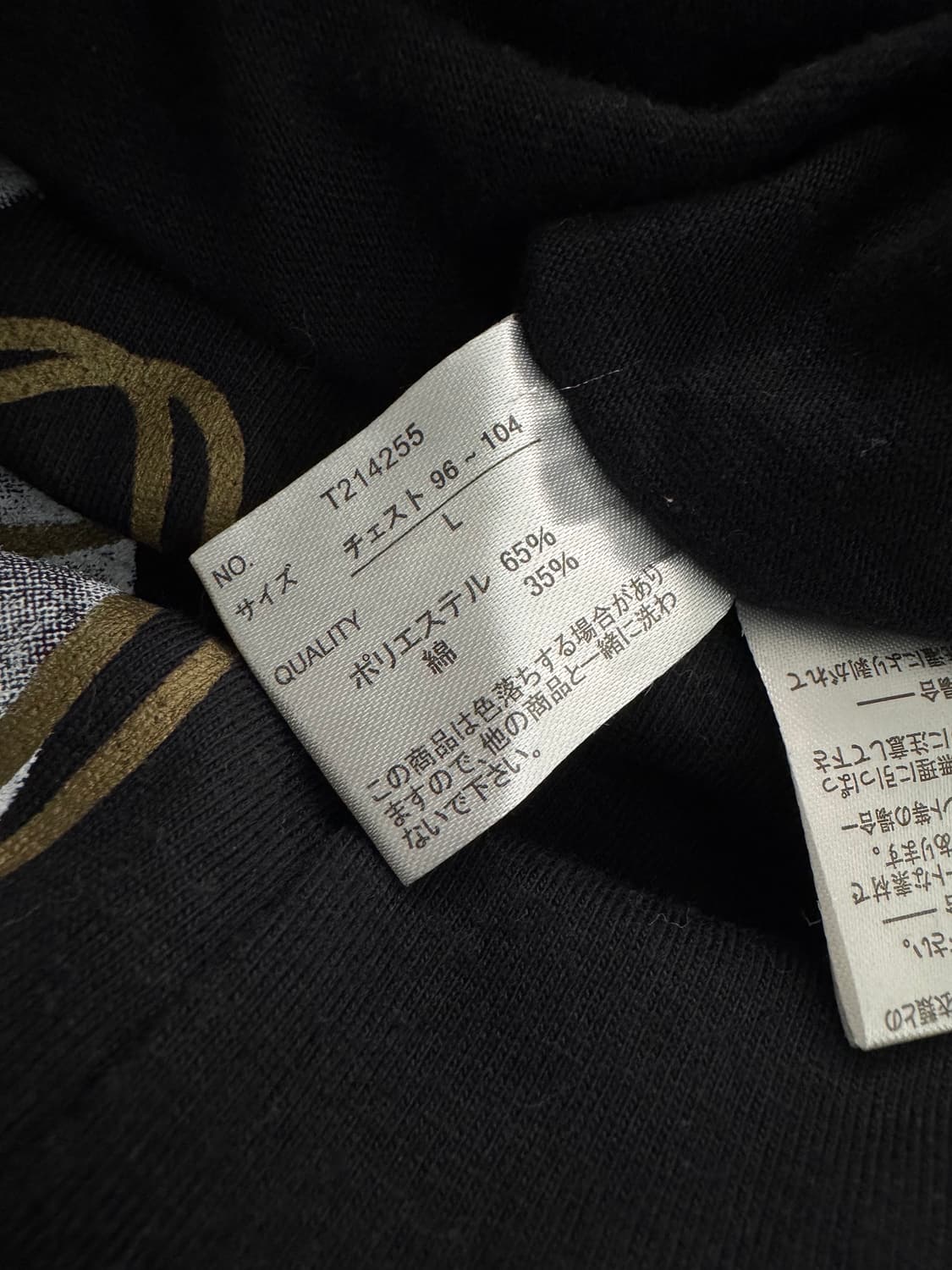 vtg top 상품이미지4