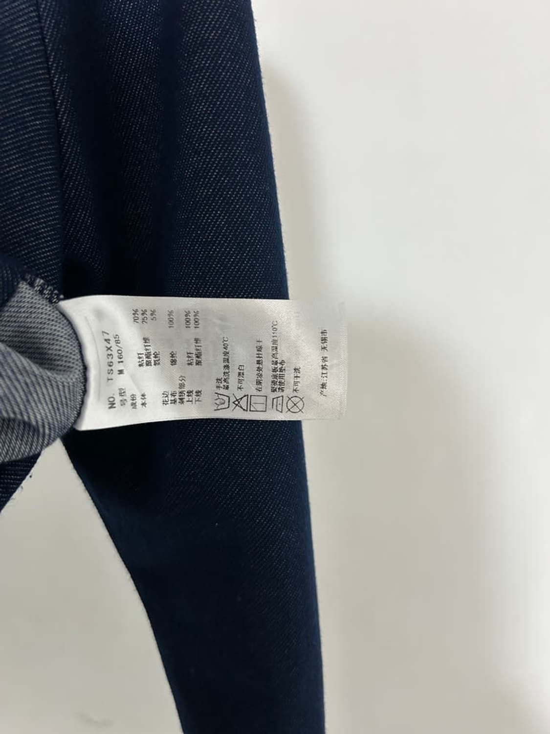 vtg jacket 상품이미지5