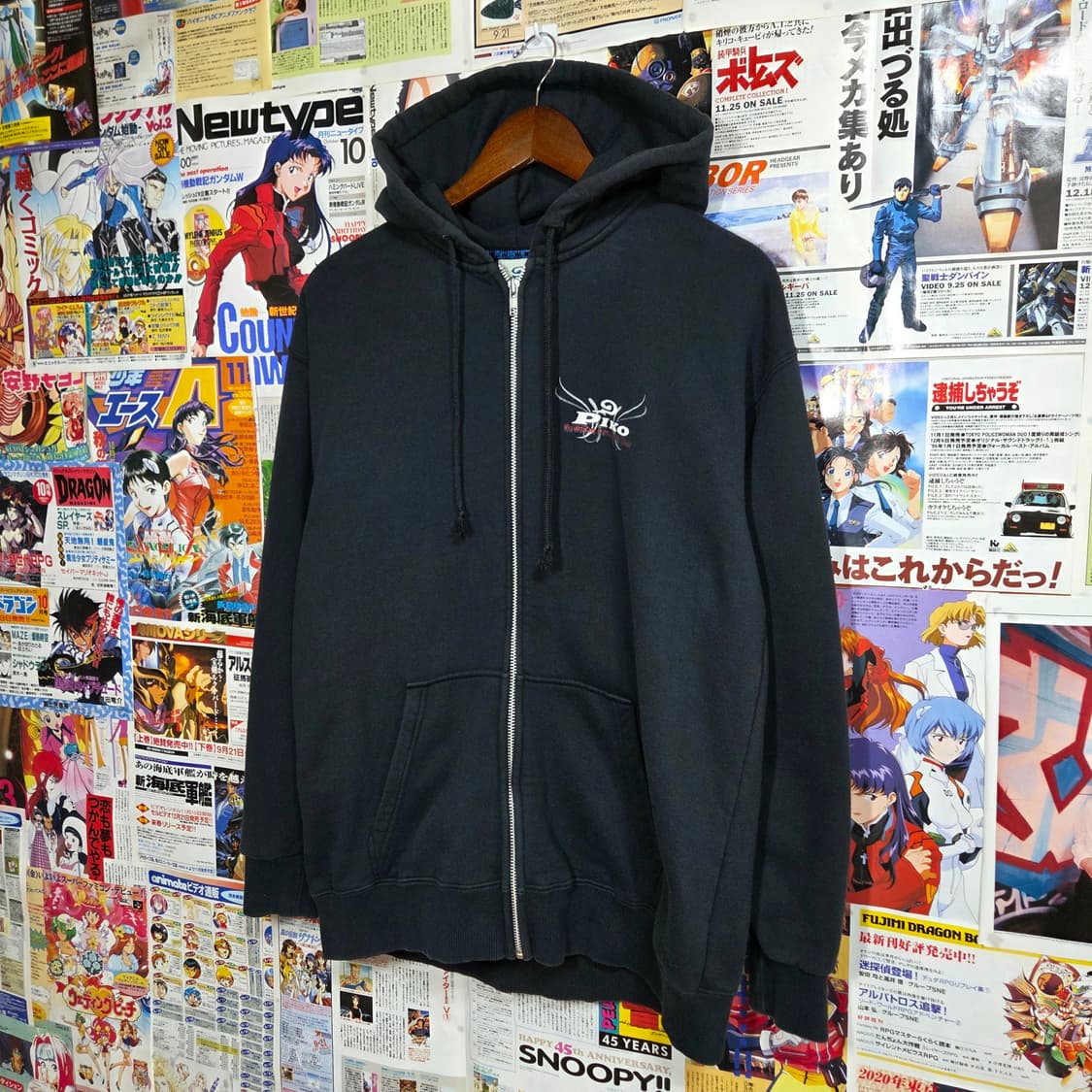 JPN 피코 오버핏 레터링 펑크 후드집업 상품이미지5