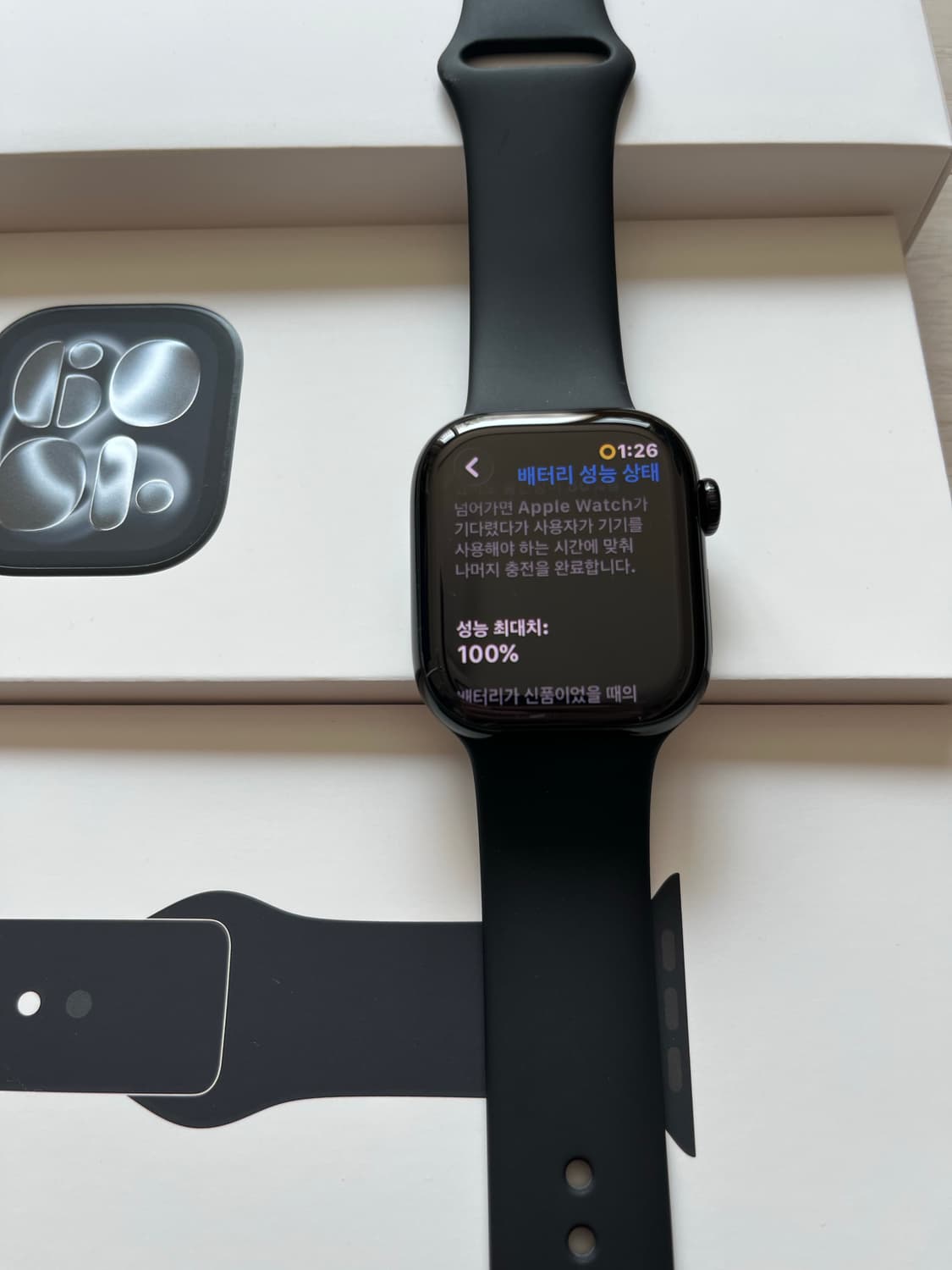 애플워치11 42mm 제트블랙 알루미늄. 스포츠밴드 M/L 상품이미지3
