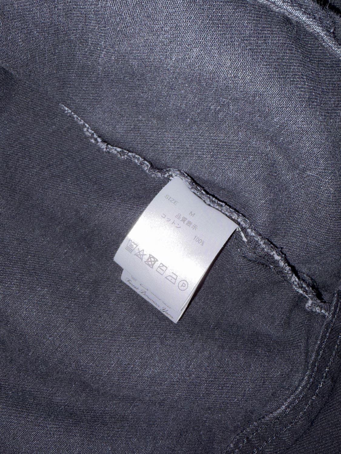 윌리차바리아 트러커 자켓 상품이미지4