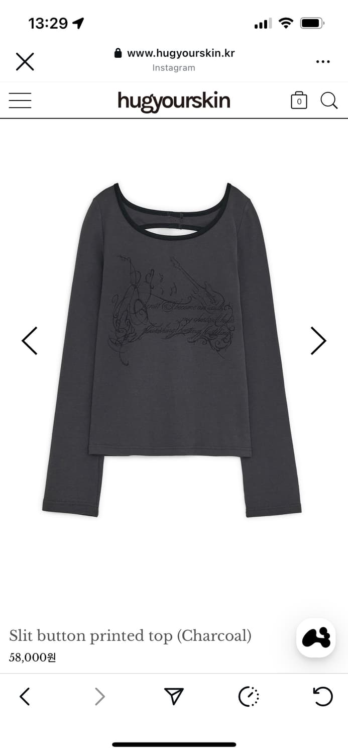 허그유어스킨 슬릿 버튼 프린트 탑 차콜 상품이미지1