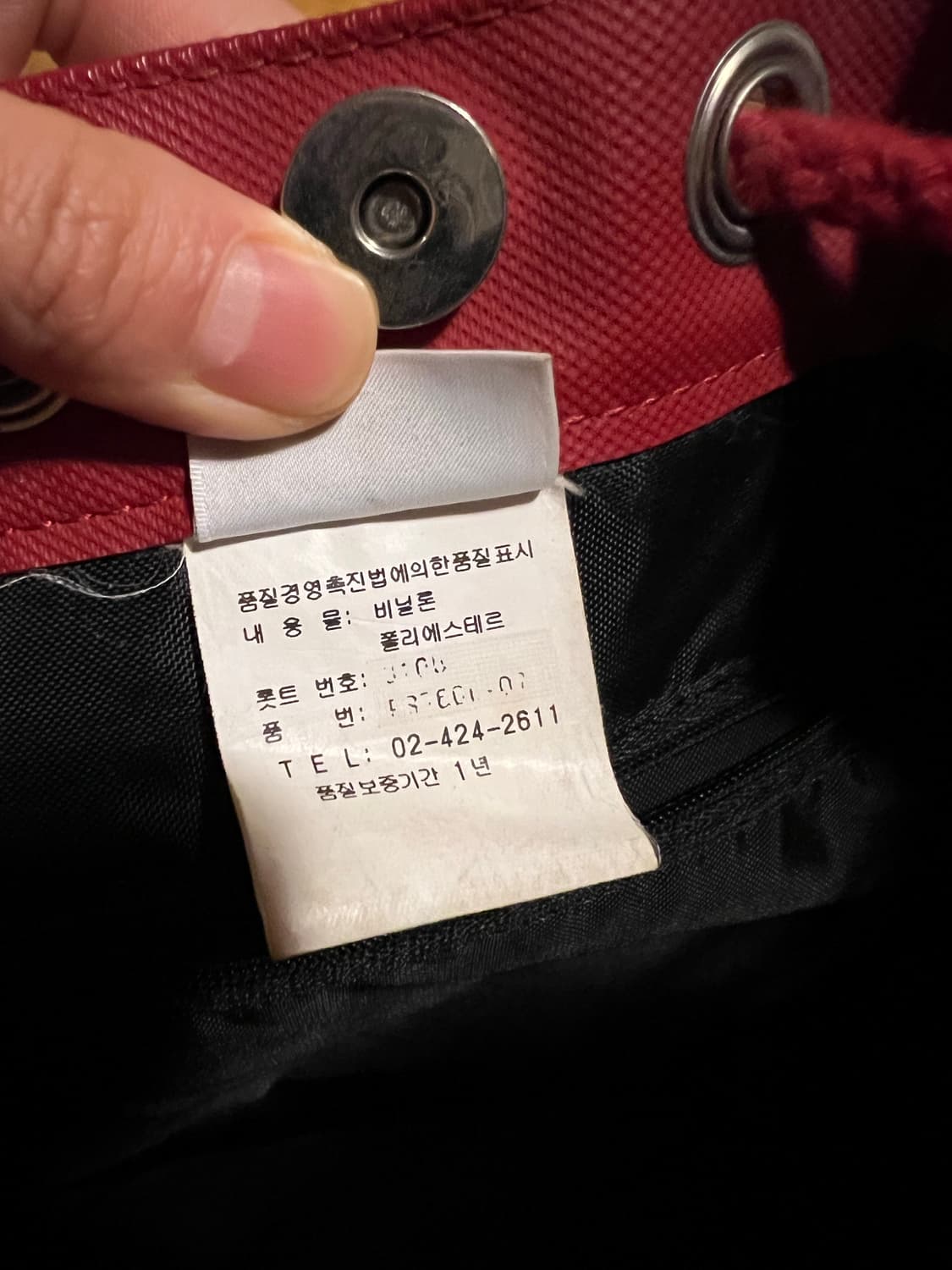 90년도 라코스테 버킷백 상품이미지9