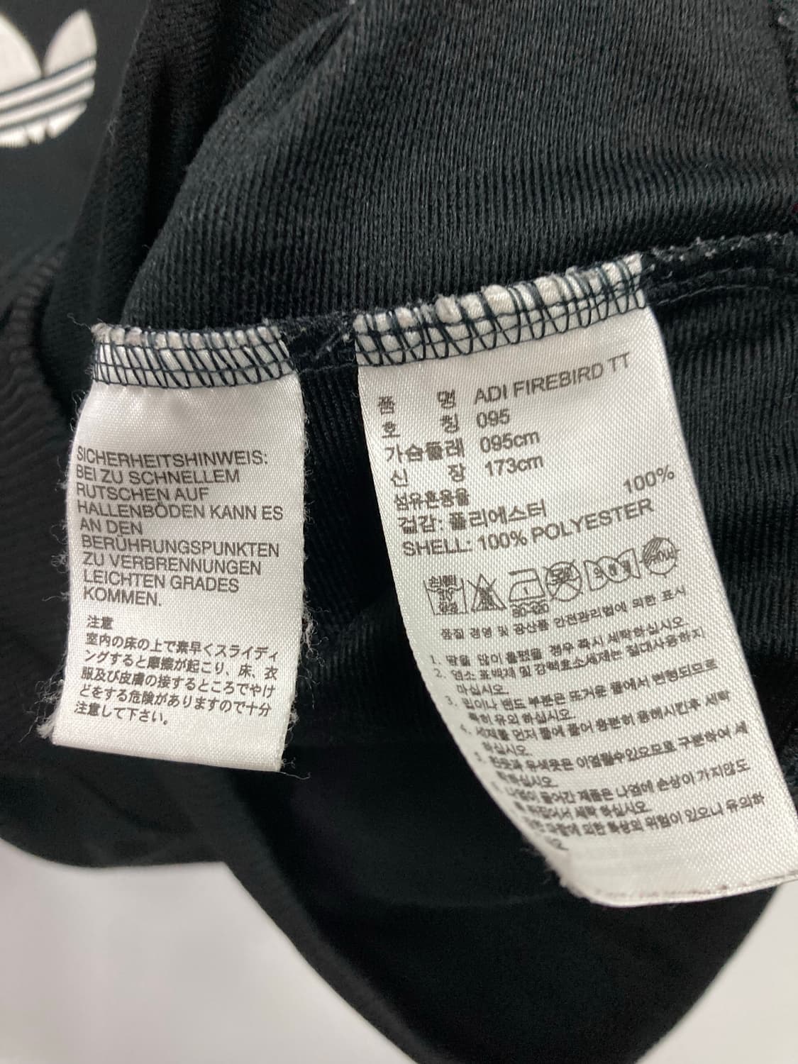 아이다스 져지 상품이미지4