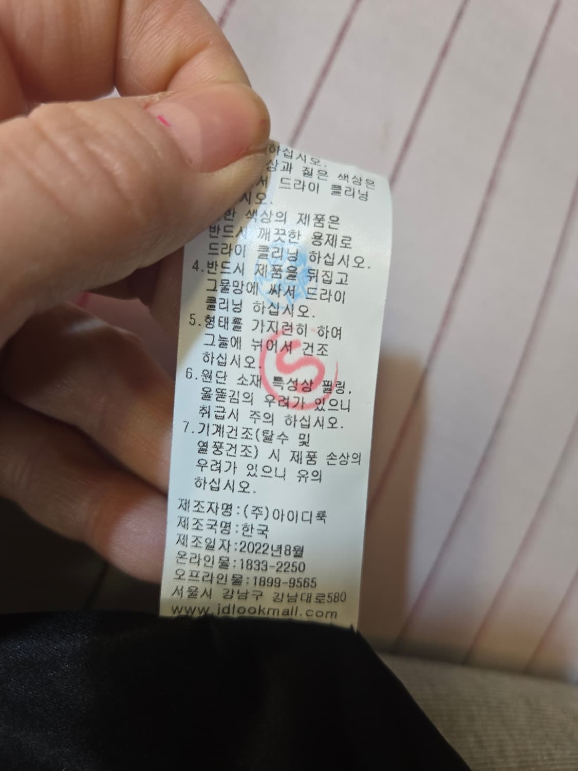 A.P.C. 그레이 집업 방풍 자켓 상품이미지3