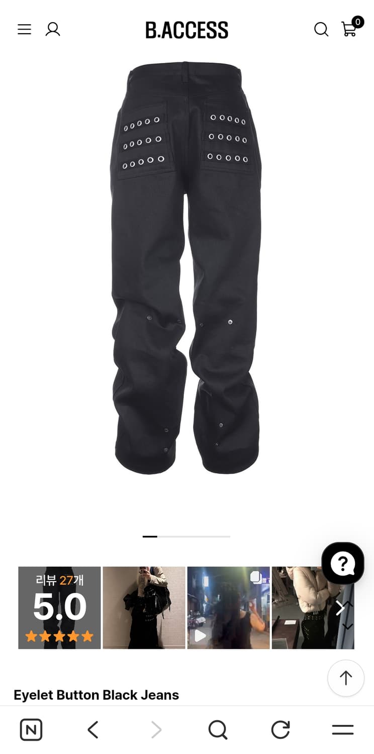 eyelet button black jeans 0size 새상품 상품이미지1