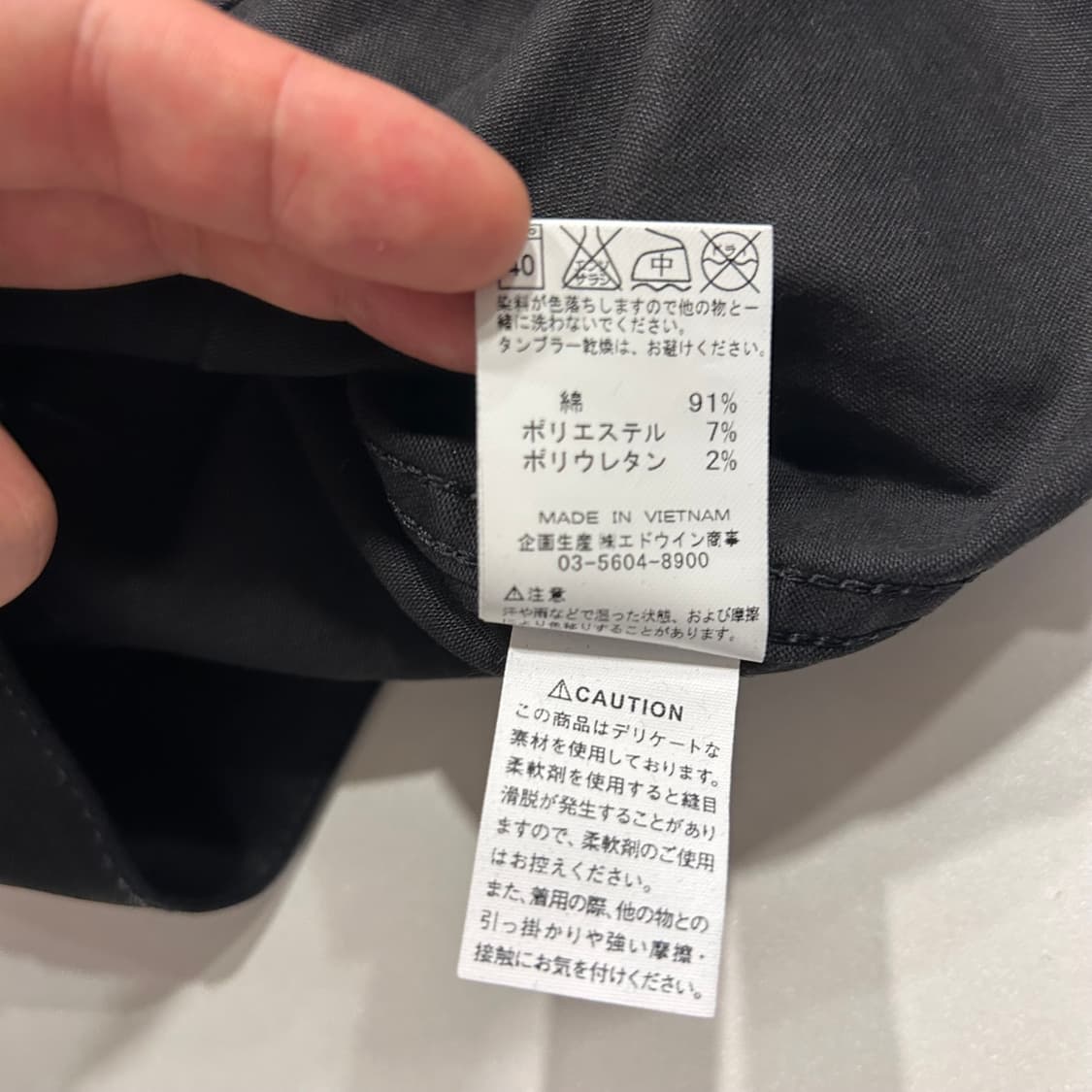 [M] Lee 리 우먼 재팬 블랙 자켓 A836 상품이미지8