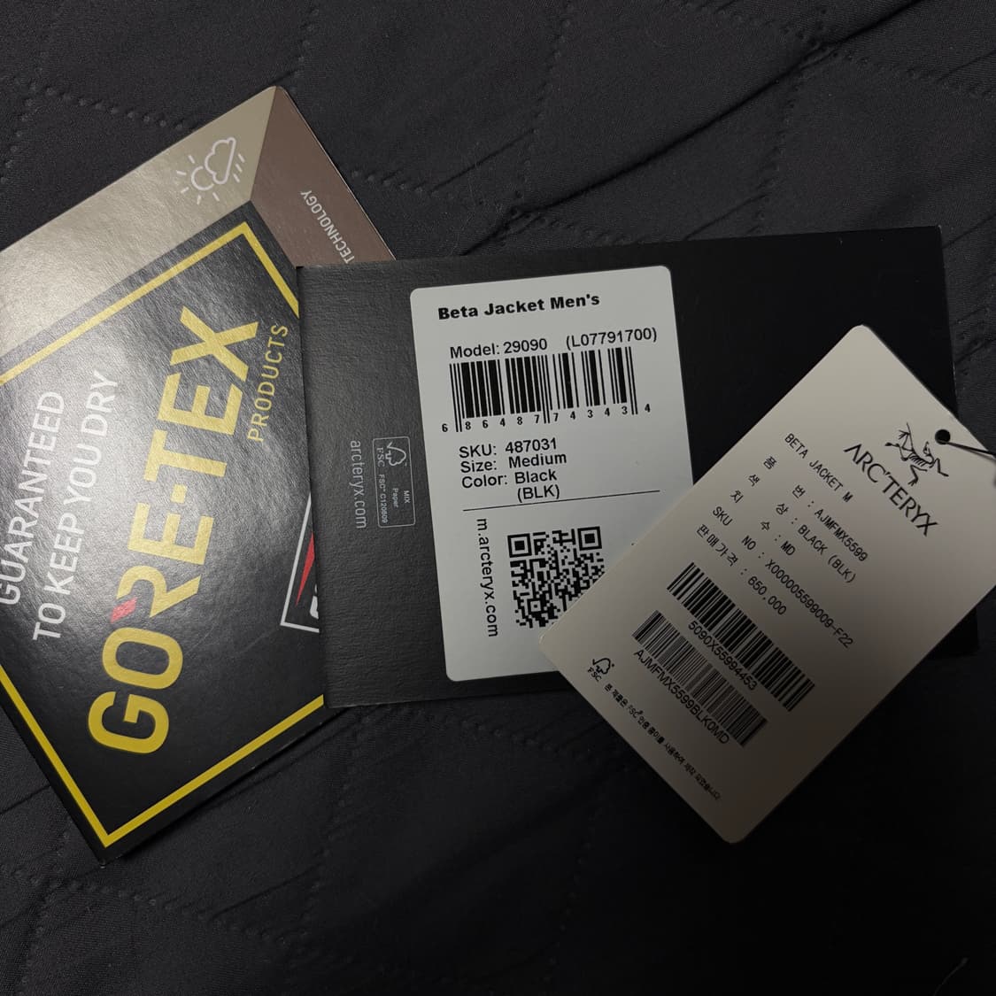 아크테릭스 베타 자켓 M  상품이미지2