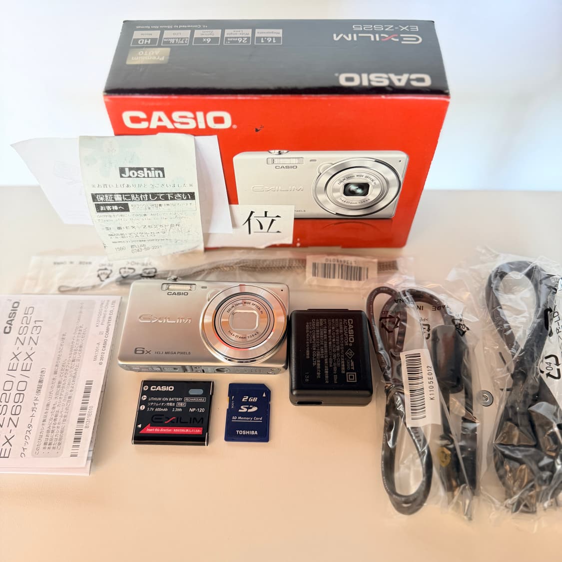 ✨미사용 새상품✨카시오 엑슬림 ex-zs25 빈티지디카 상품이미지2