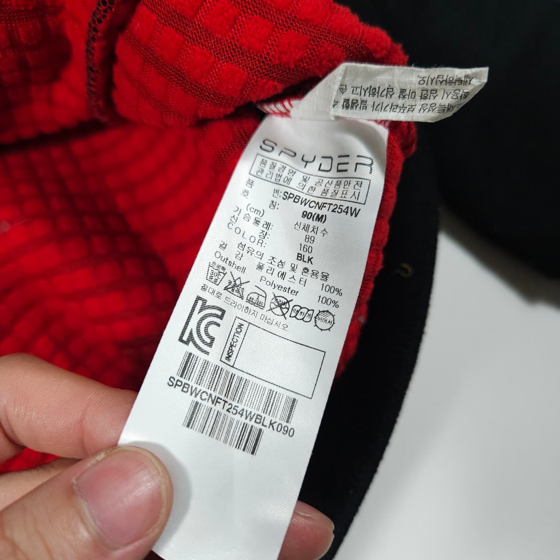 스파이더 후드집업 블랙 상품이미지7