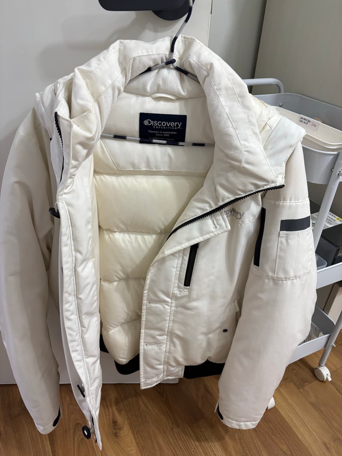 디스커버리 화이트 패딩 상품이미지1