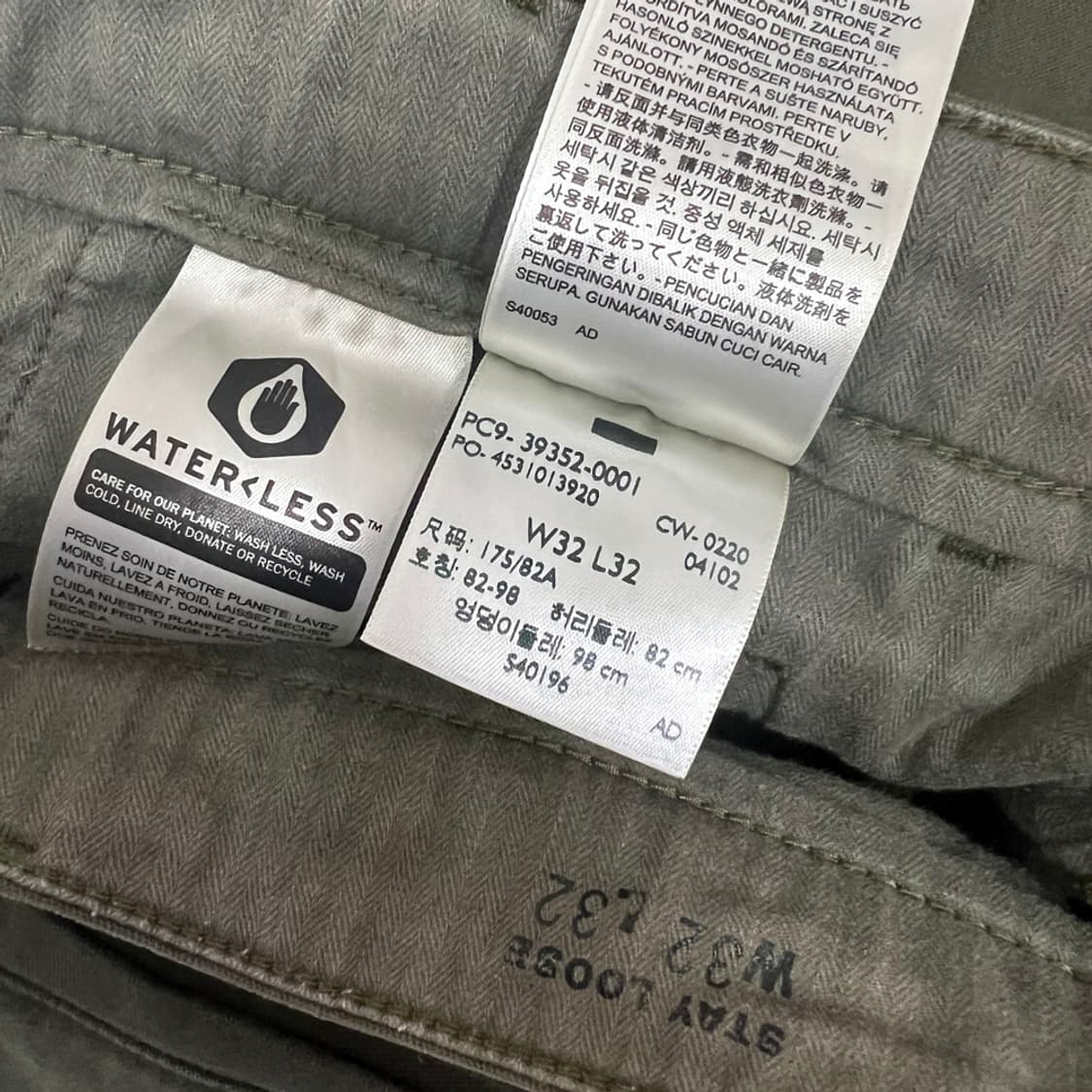 리바이스 XX Stay Loose 카키 치노 팬츠 32 상품이미지6