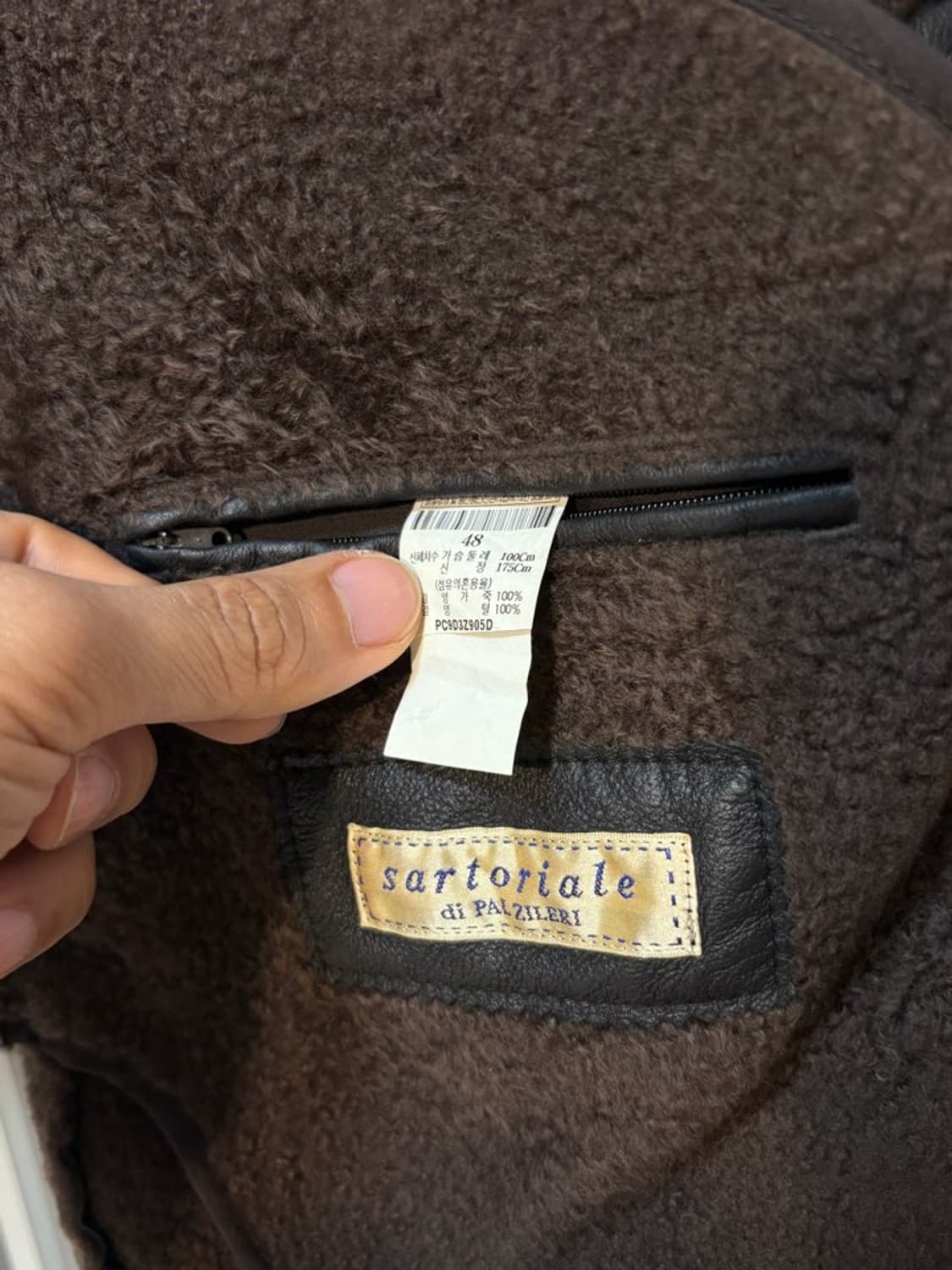 빨질레리 리얼 양가죽 양털 100% 무스탕 코트 상품이미지8