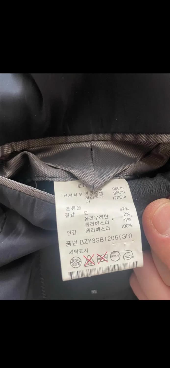 앤드지 정장세트 상의95 하의78 팔아요. 상품이미지3