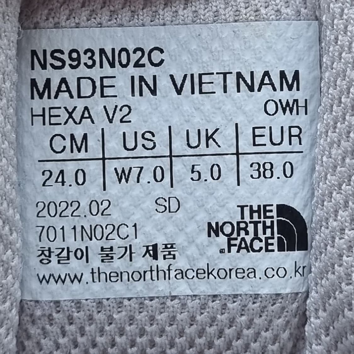 노스페이스 헥사 여성운동화240. 상품이미지6