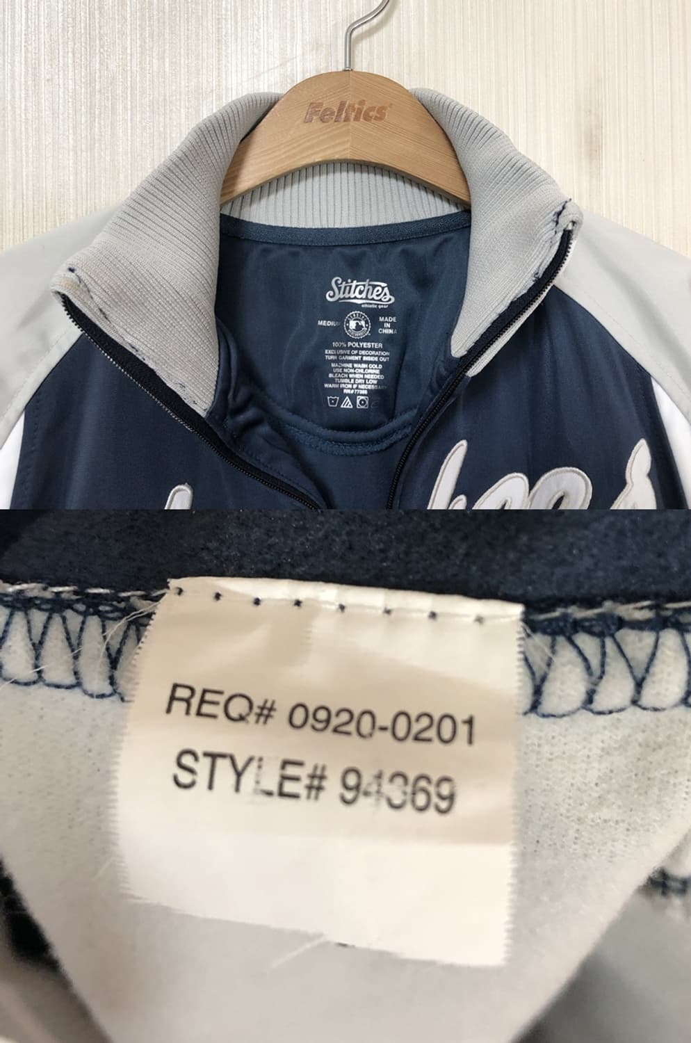 MLB Stitches 뉴욕양키스 집업자켓/져지 M(해외) 상품이미지5