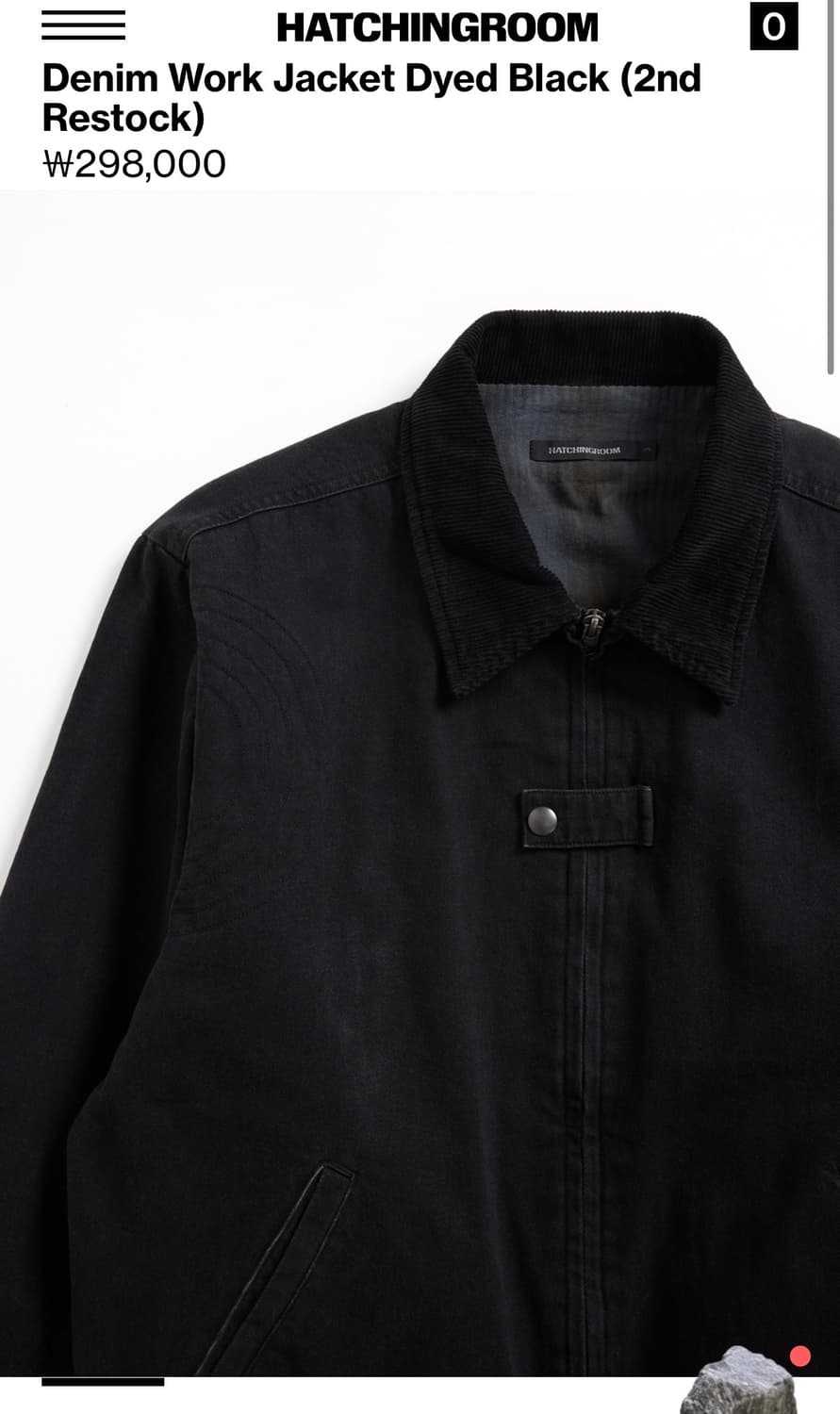 해칭룸 데님 워크 자켓 블랙 상품이미지2
