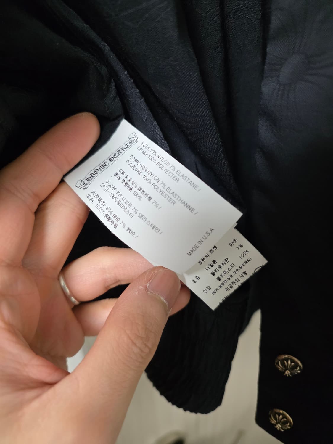 L) 크롬하츠 매치포인트자켓 국내탭 상품이미지7