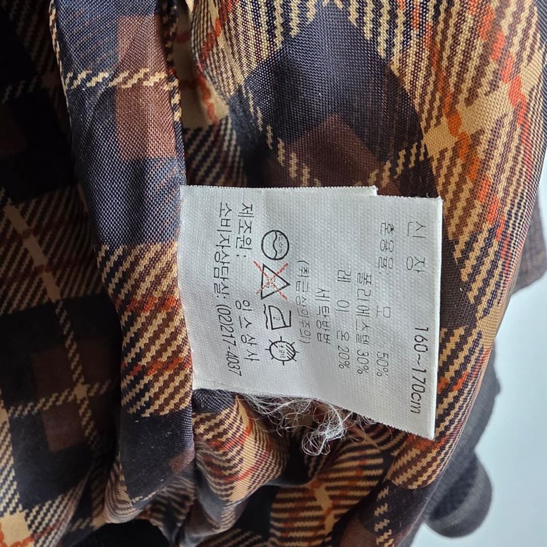 플레이보이 골프 빈티지 울 체크 블루종 자켓 M 상품이미지8