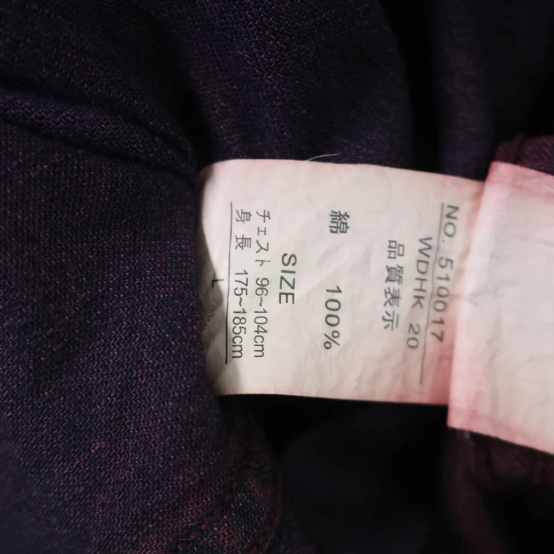 워시드 코튼 셔츠 66618 상품이미지9