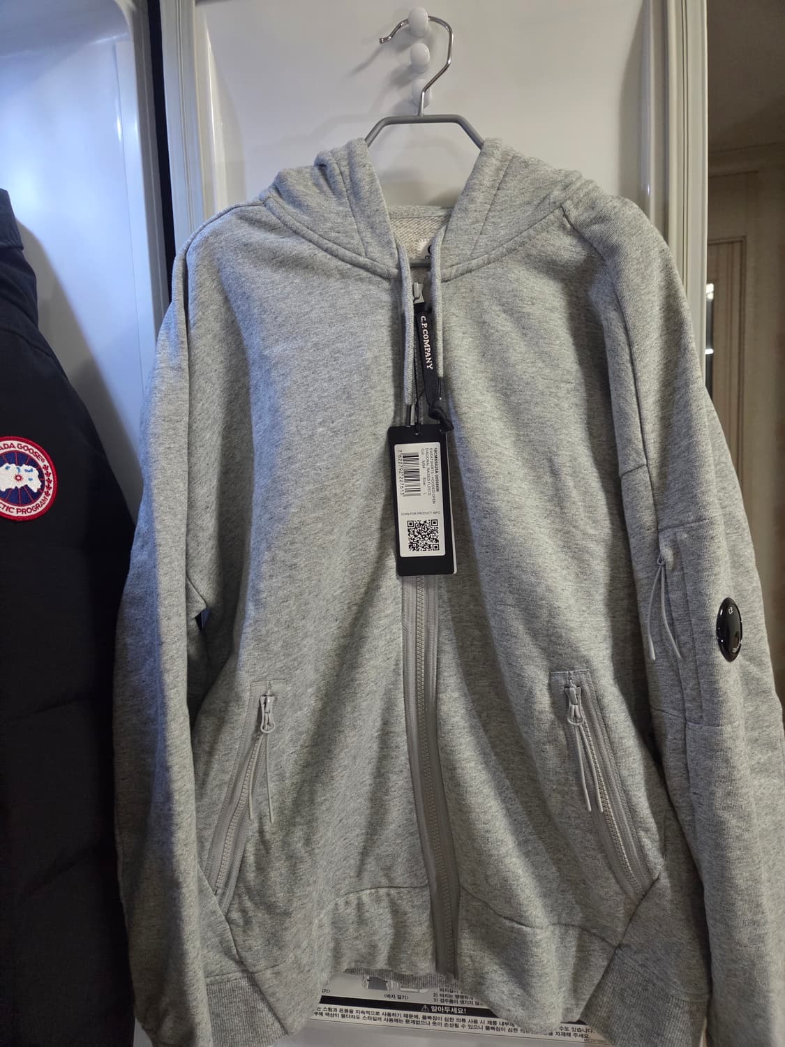 C.P. 컴퍼니 고글 후드집업 (그레이, L) 상품이미지1