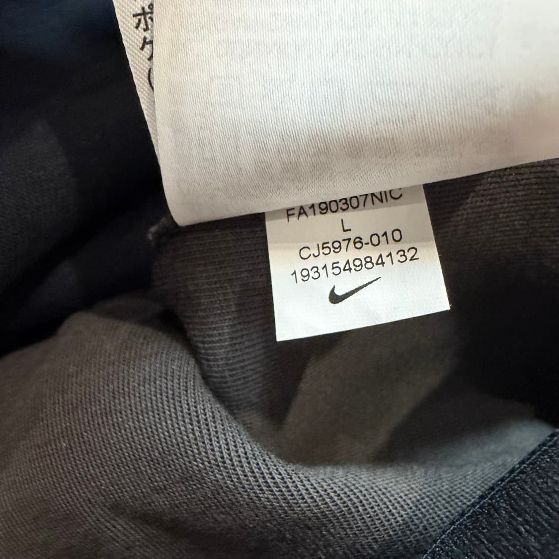 Nike 플리스 카모 후드집업 상품이미지4