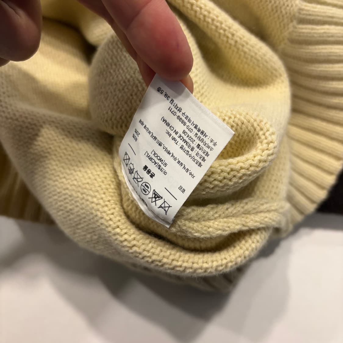 [M] 테켓 나그랑 배색 니트 스웨터 브라운 D292 상품이미지8