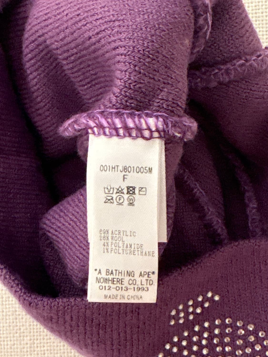 베이프 스톤 비니 보라색 상품이미지3