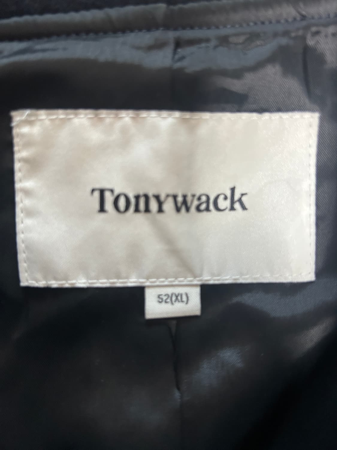 토니웩 메리노울 블루종 (다크네이비/XL) 상품이미지3