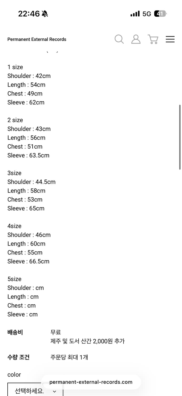 머듈 ma1 3사이즈 새상품 상품이미지2