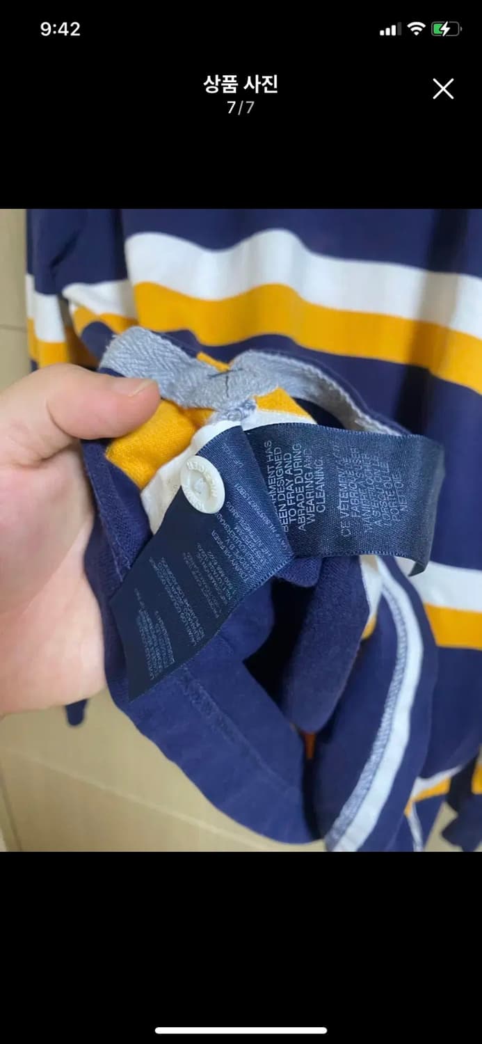 TOMMY 타미힐피거 럭비 티셔츠 S사이즈(100) 상품이미지7