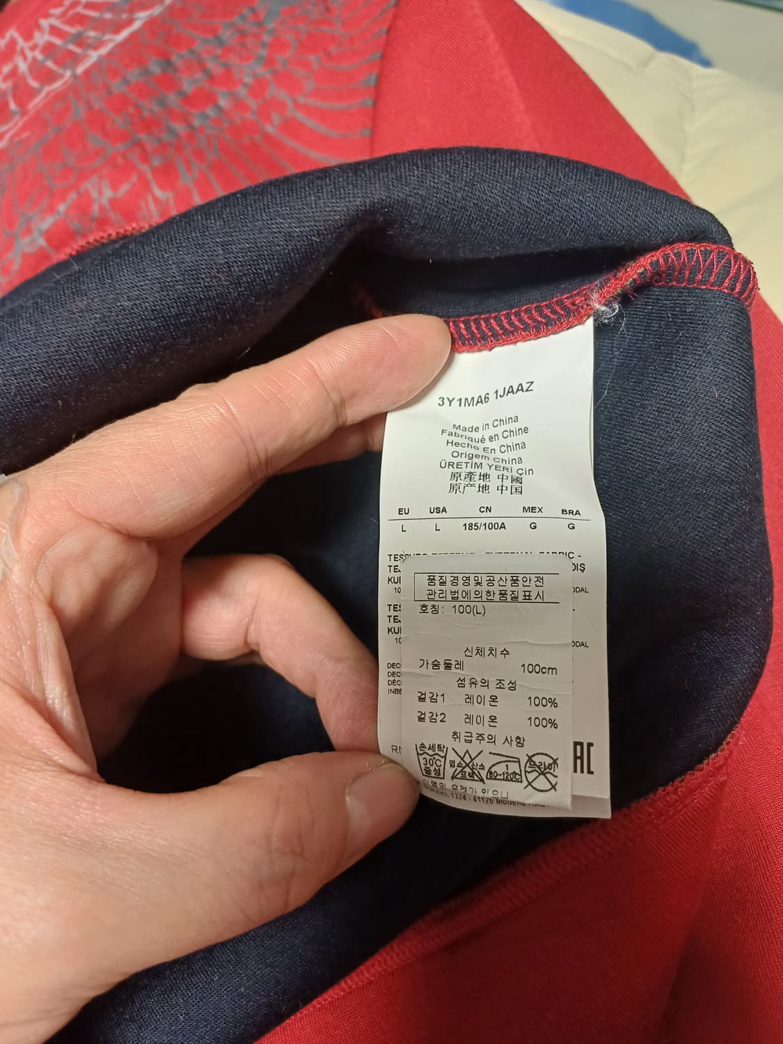 엠포리오 아르마니 L 레이온 100% 독수리 맨투맨 상품이미지6