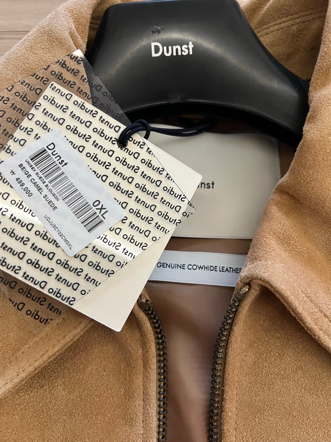 던스트 스웨이드 블루종 상품이미지2