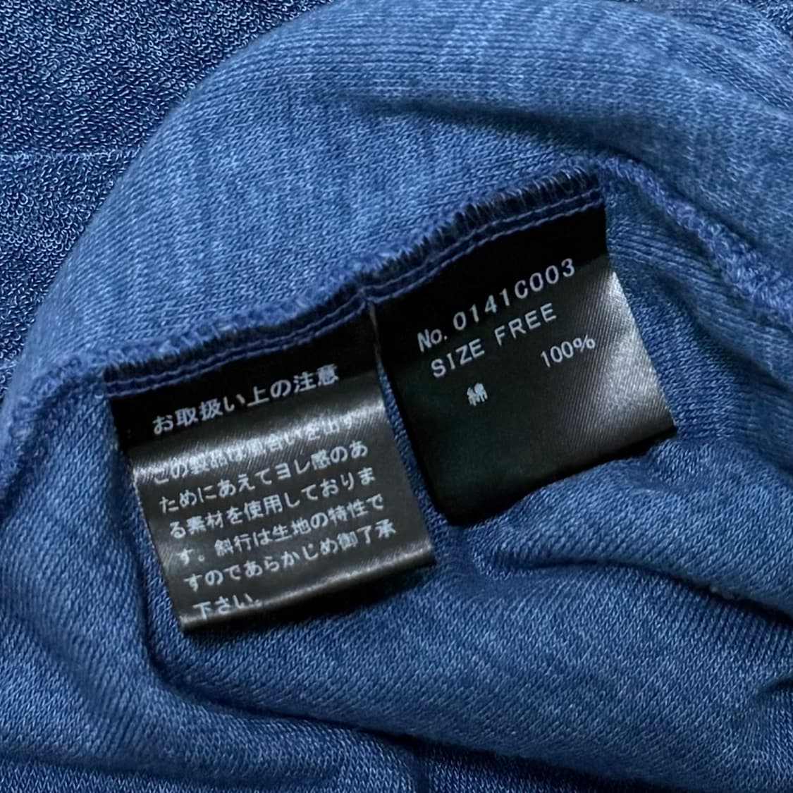 히스테릭 글래머 패일 원피스 상품이미지5