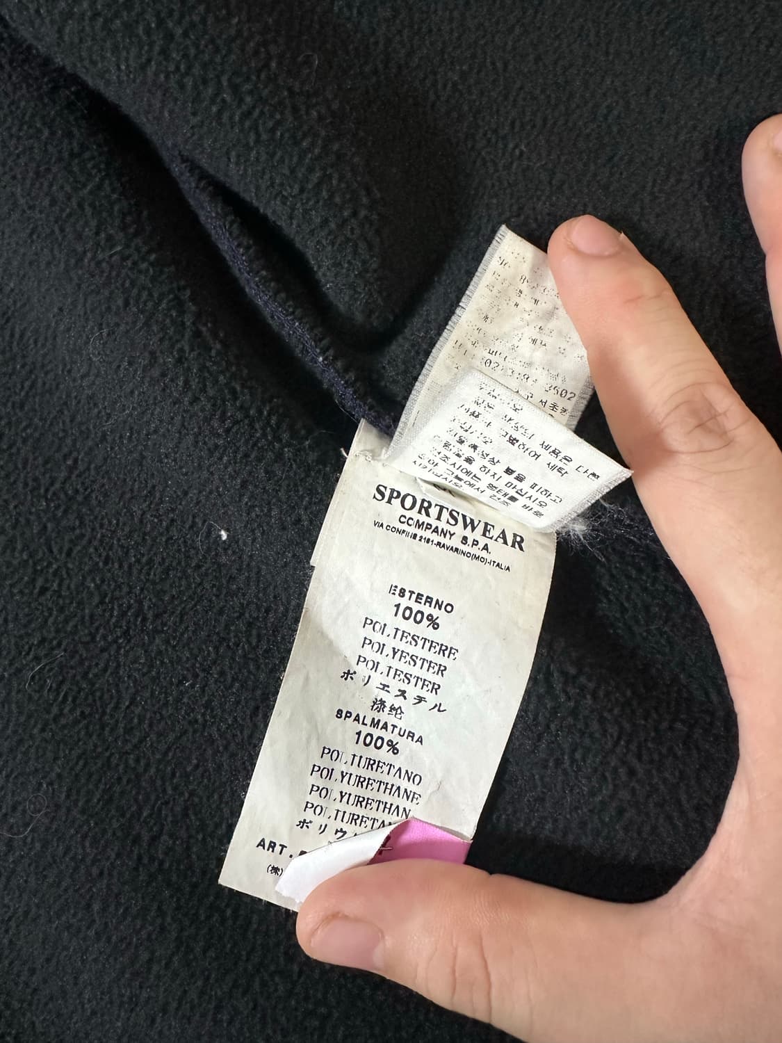 스톤아일랜드 데님라인 아카이브 플리스자켓 퍼플 (L) 상품이미지5