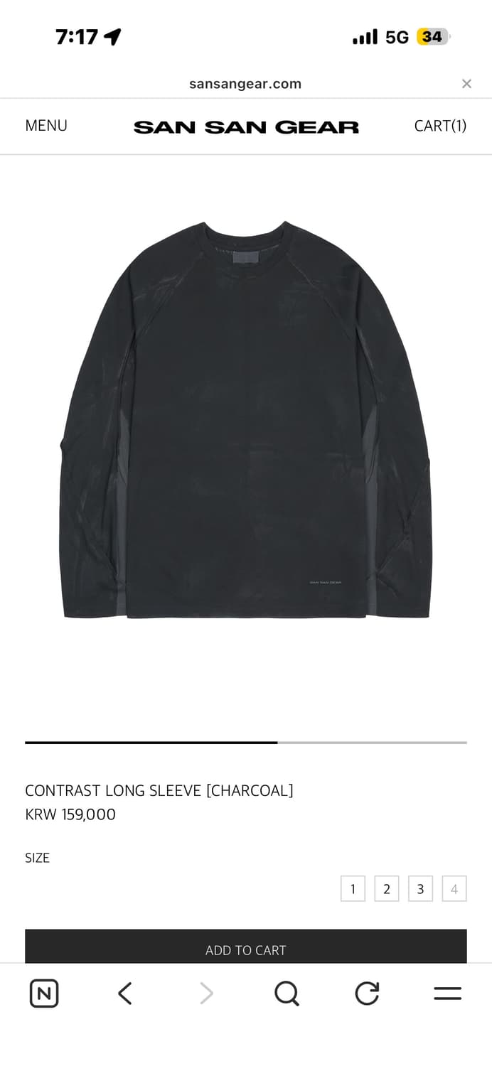 산산기어 롱슬리브 26ss 상품이미지1