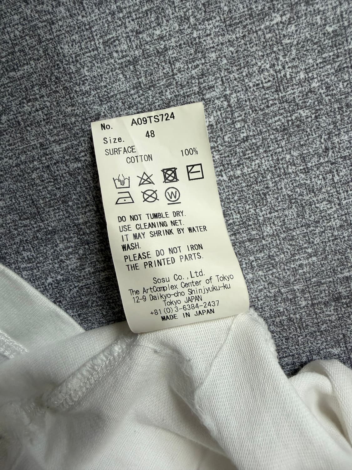 야스히로 반팔 상품이미지3