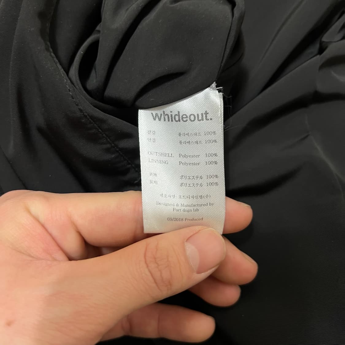 하이드아웃 리버시블 롱 후리스 코트 L/100  상품이미지6