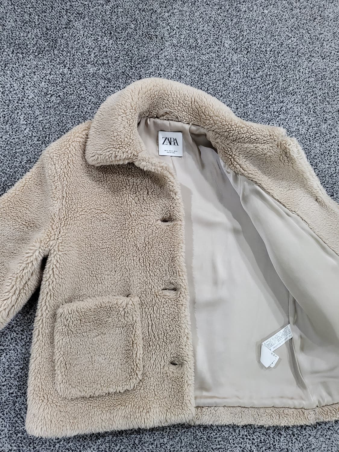 자라(ZARA) 뽀글이 자켓 (베이지) 상품이미지4