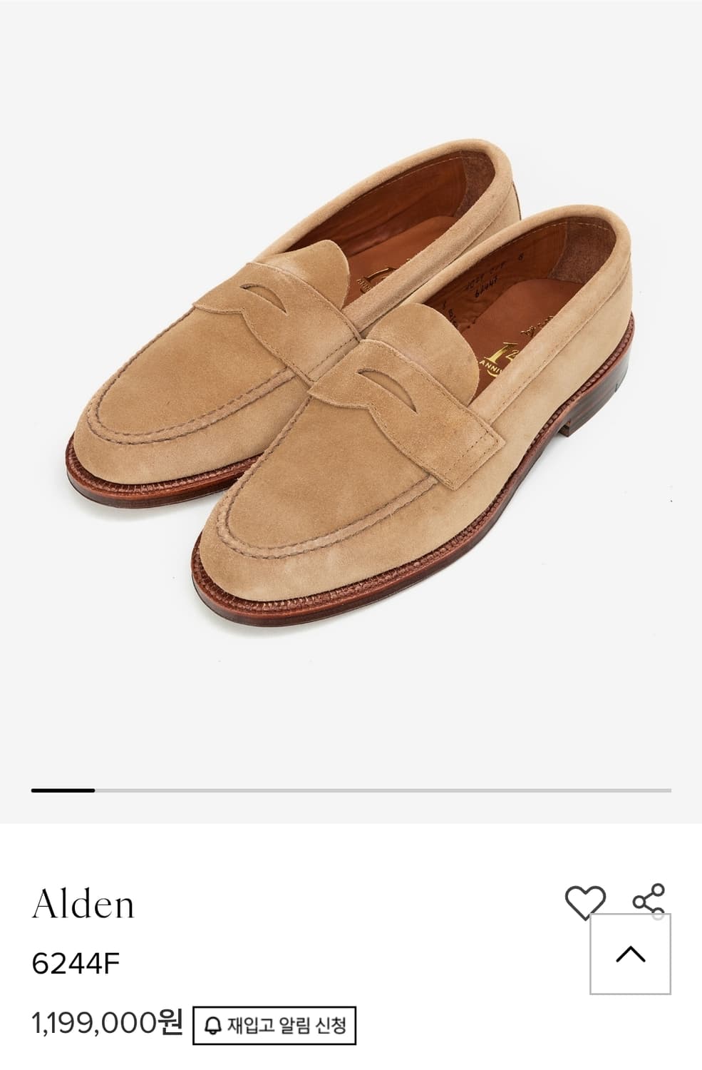 알든 6244F 스웨이드 페니로퍼 상품이미지9