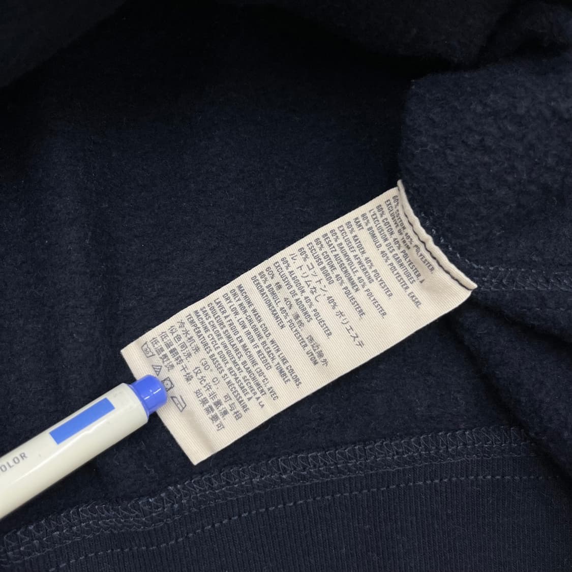 아베크롬비 핑크패치 네이비 후드 M 상품이미지6