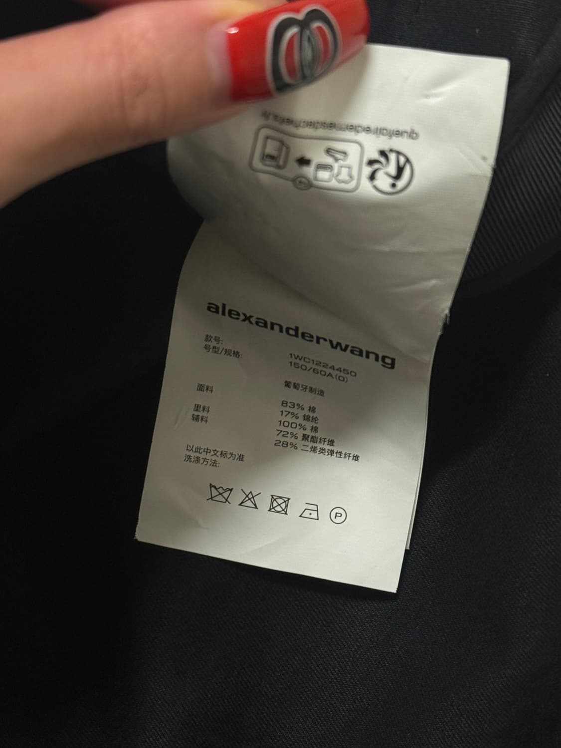 알렉산더왕 코튼 테일러링 사파리 쇼츠 0사이즈 상품이미지5