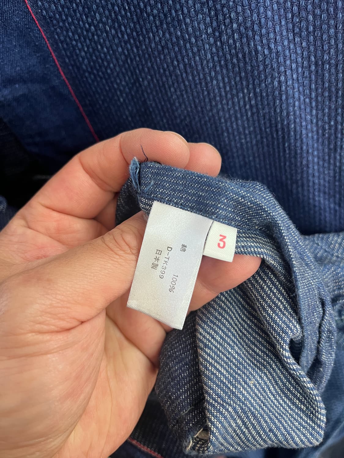 BLUE BLUE reversible jacket 상품이미지9