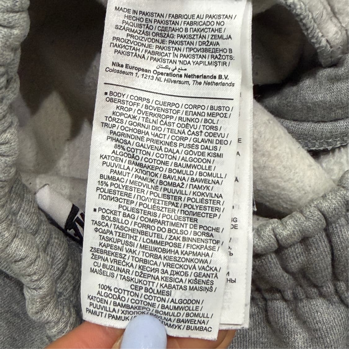 [S] 나이키 솔로 스우시 조거팬츠 상품이미지6