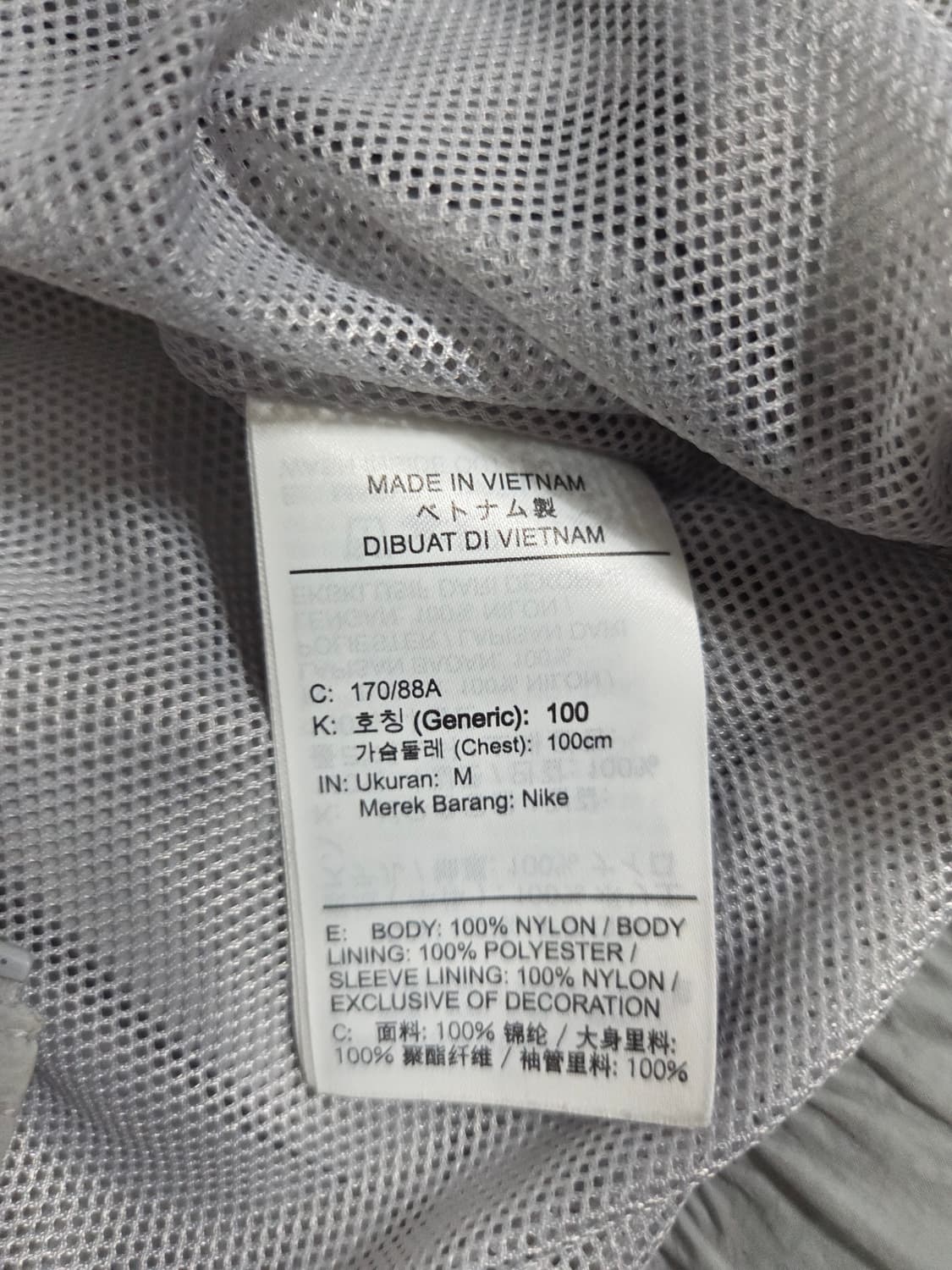 나이키 NRG 트랙 자켓 스모크 그레이 cd6543-051 상품이미지5